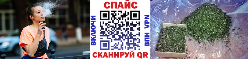 БУТИРАТ GHB  Купить где  Полысаево 