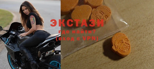первитин Нея