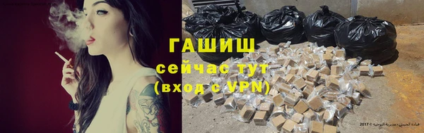 дживик Нефтекумск