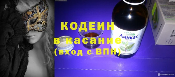 первитин Нея