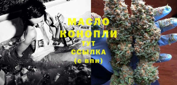 первитин Нея