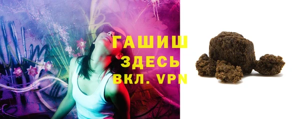 первитин Нея
