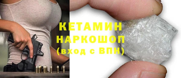 Альфа ПВП Нефтегорск