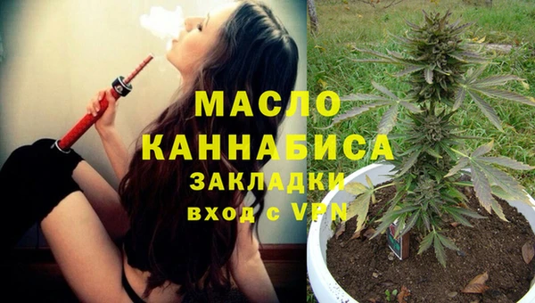 дживик Нефтекумск