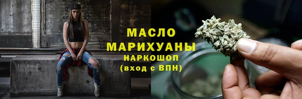 Альфа ПВП Нефтегорск