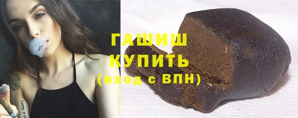 Альфа ПВП Нефтегорск
