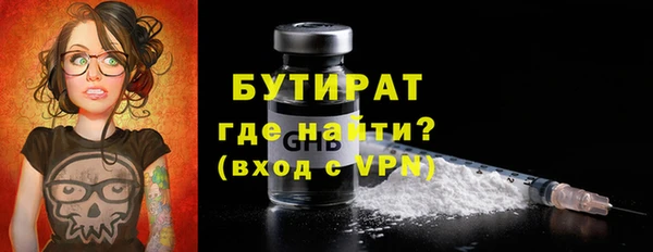 первитин Нея