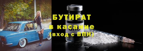 первитин Нея