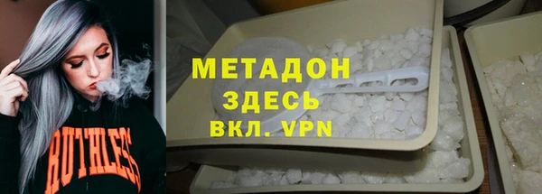 первитин Нея