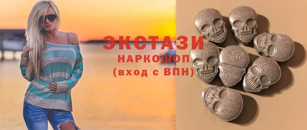 дживик Нефтекумск