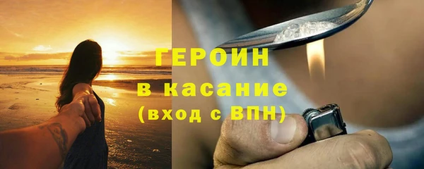 первитин Нея