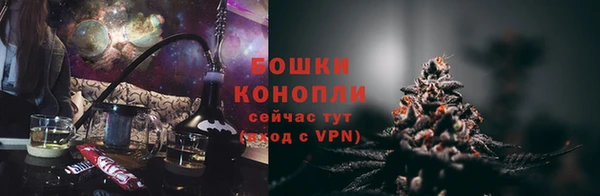 дживик Нефтекумск
