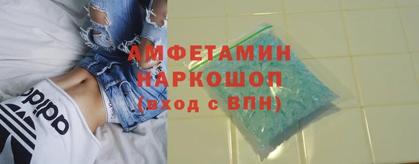 дживик Нефтекумск