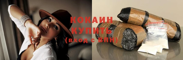 первитин Нея