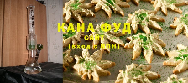 дживик Нефтекумск