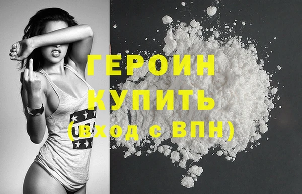 Альфа ПВП Нефтегорск