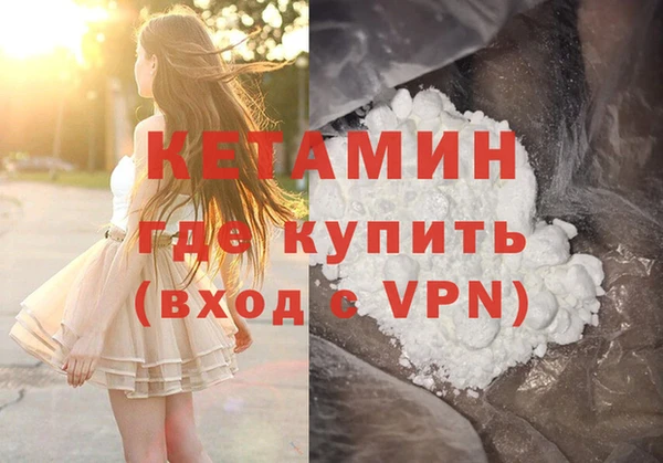Альфа ПВП Нефтегорск