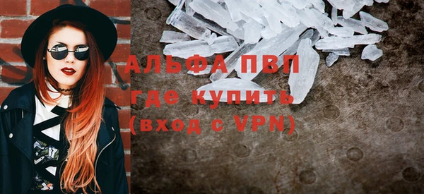 первитин Нея