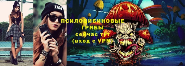 Альфа ПВП Нефтегорск