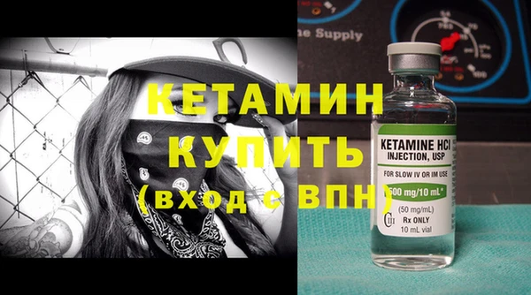 первитин Нея