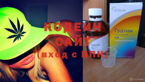 Альфа ПВП Нефтегорск