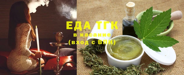 первитин Нея