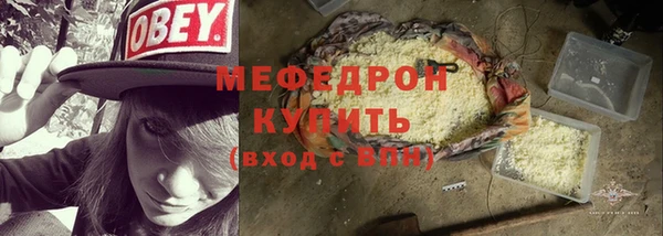 Альфа ПВП Нефтегорск