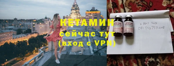 первитин Нея